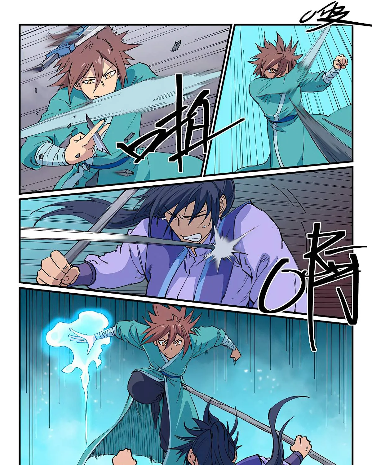 Read Star Martial God Technique Manga Online