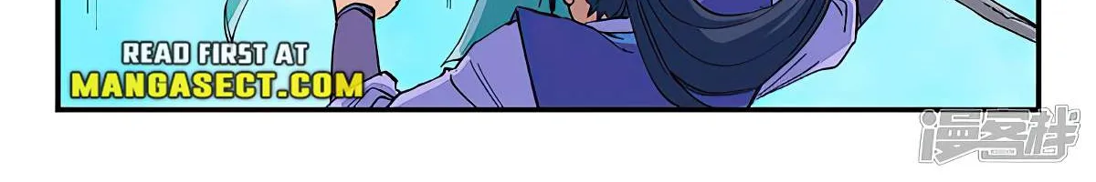 Read Star Martial God Technique Manga Online