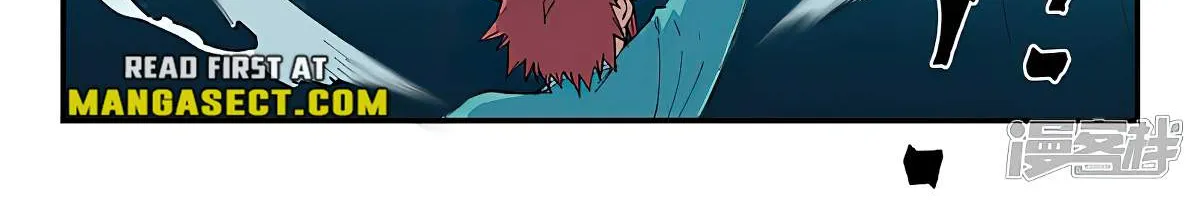 Read Star Martial God Technique Manga Online