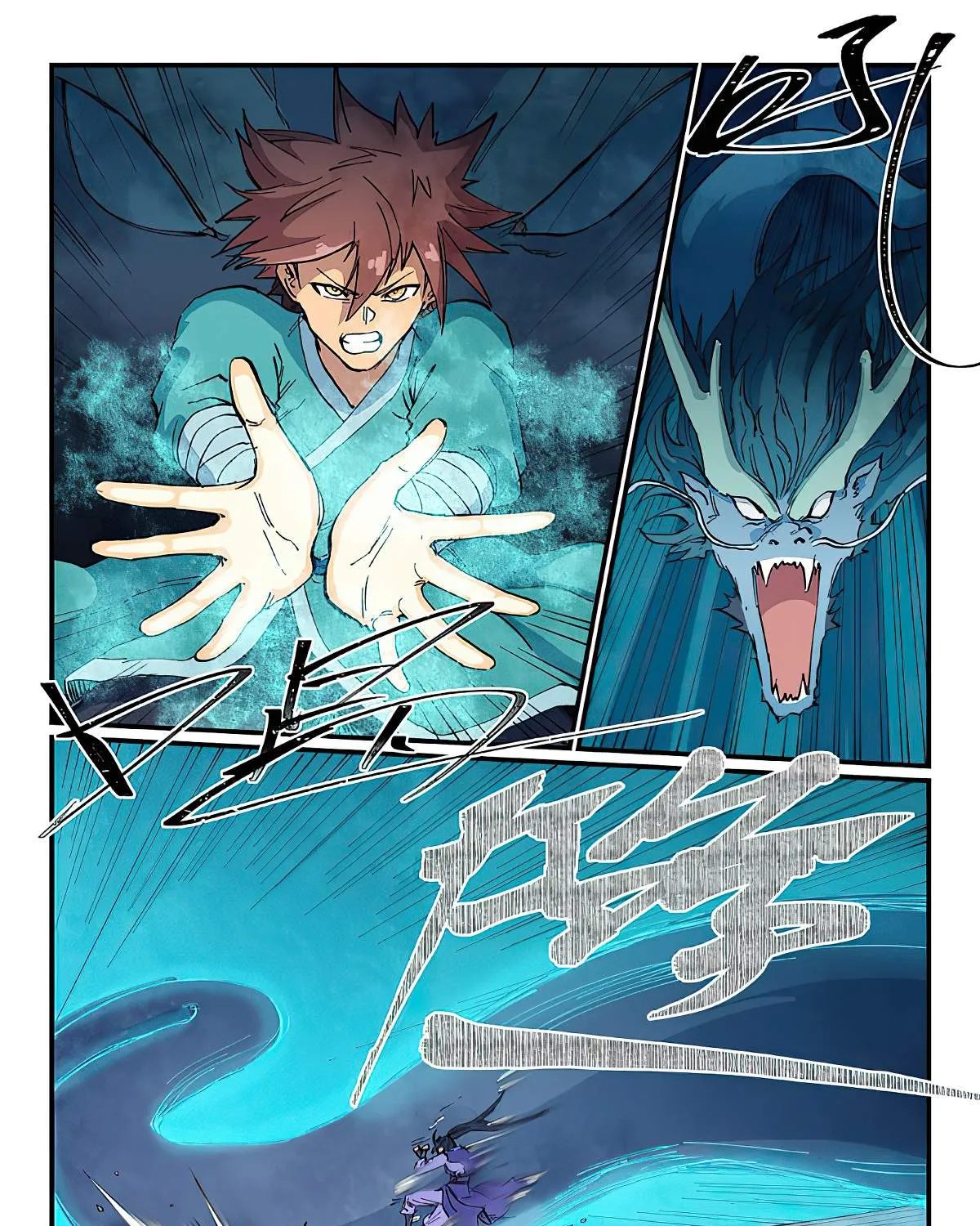 Read Star Martial God Technique Manga Online