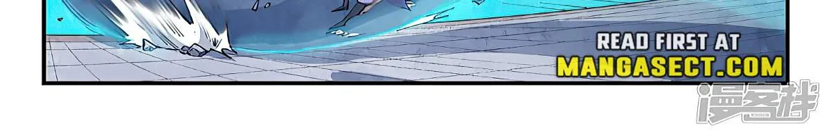 Read Star Martial God Technique Manga Online