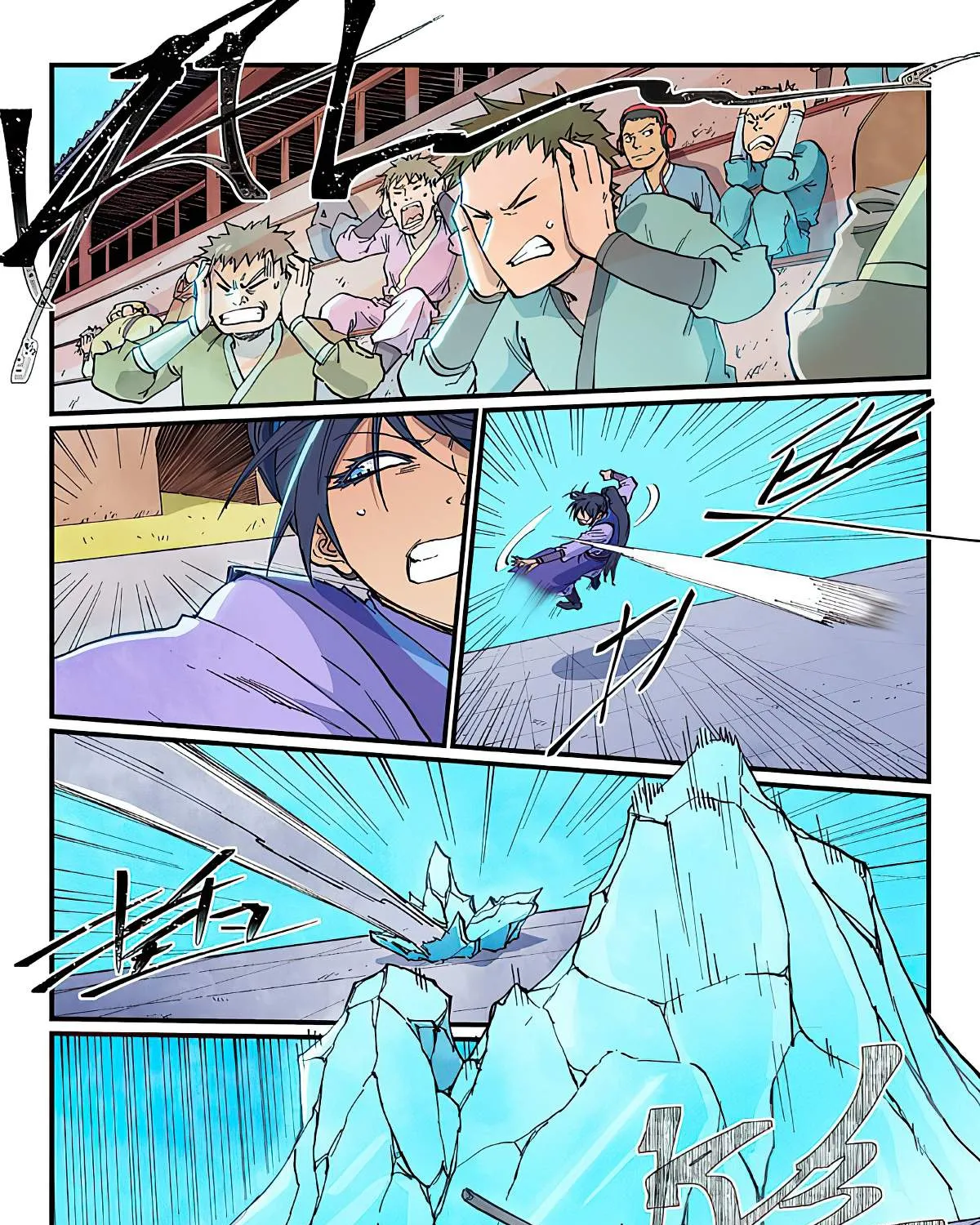 Read Star Martial God Technique Manga Online