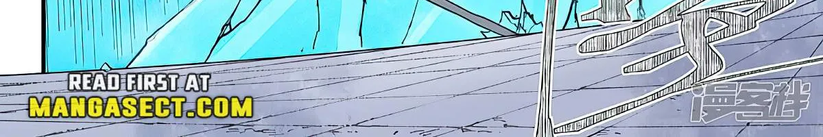 Read Star Martial God Technique Manga Online