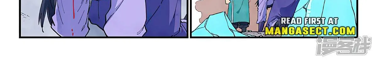 Read Star Martial God Technique Manga Online