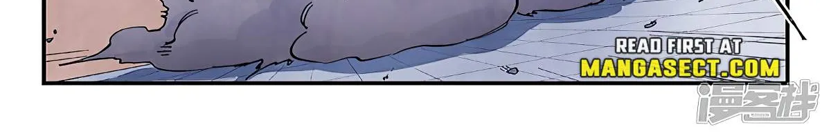 Read Star Martial God Technique Manga Online