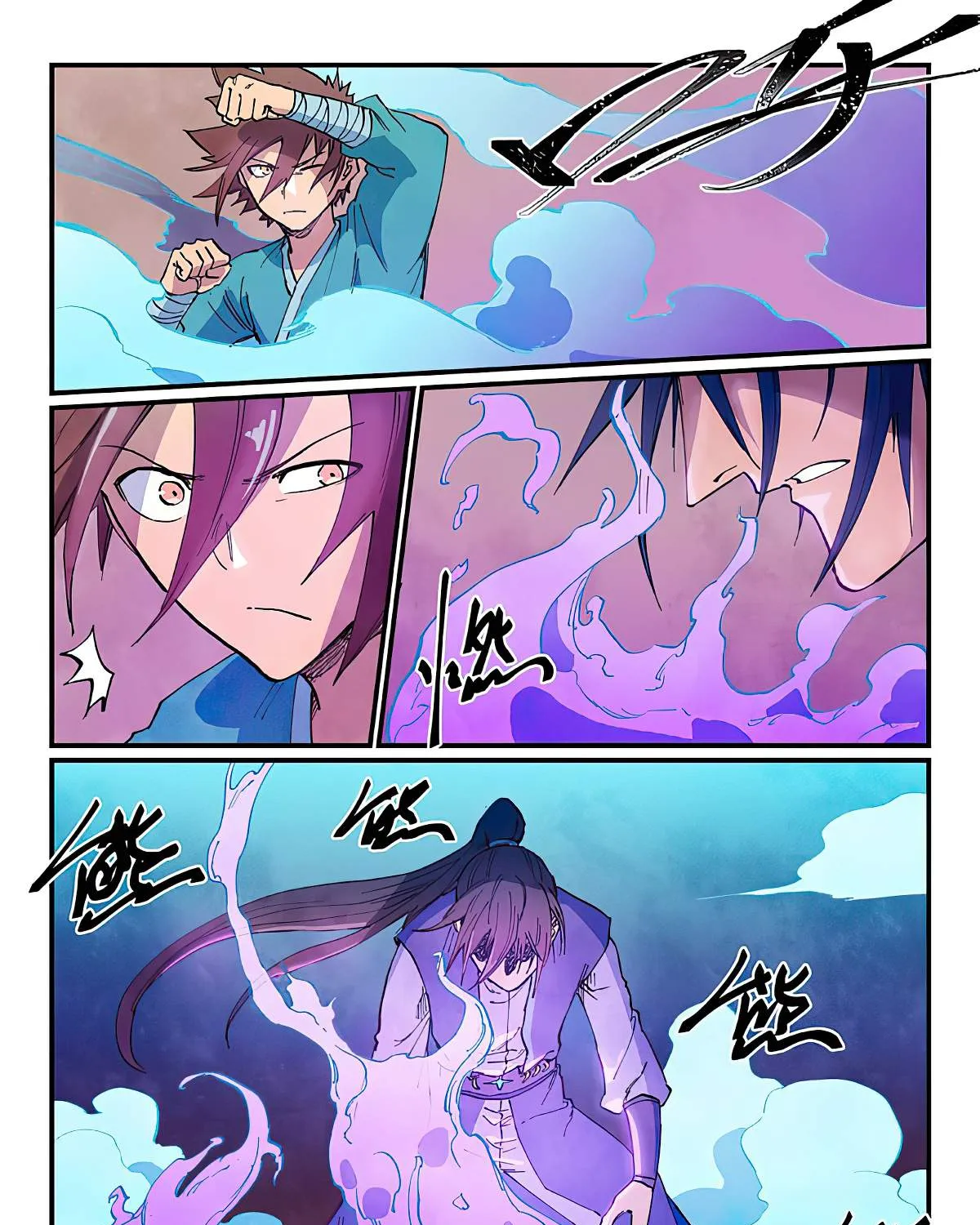 Read Star Martial God Technique Manga Online