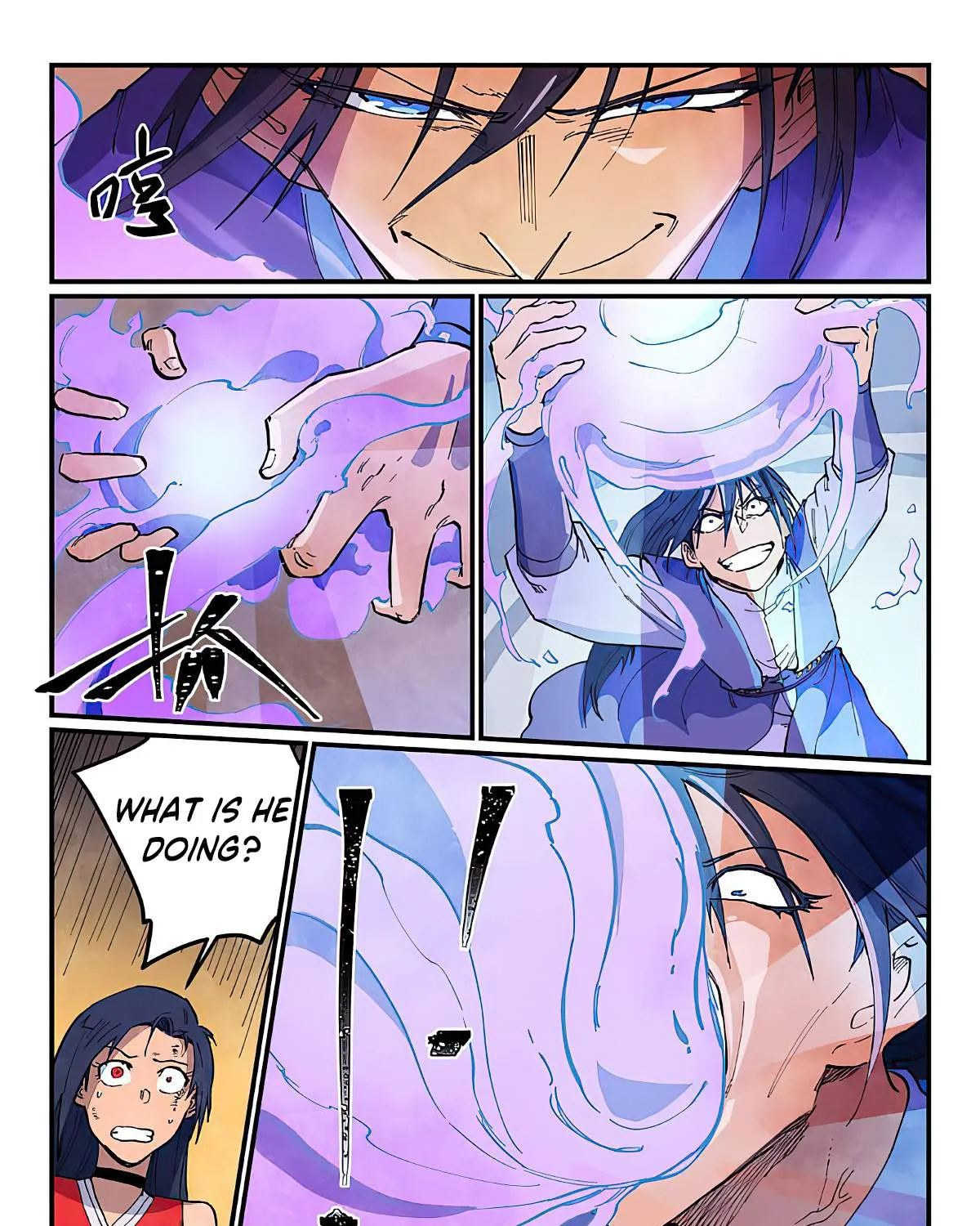 Read Star Martial God Technique Manga Online