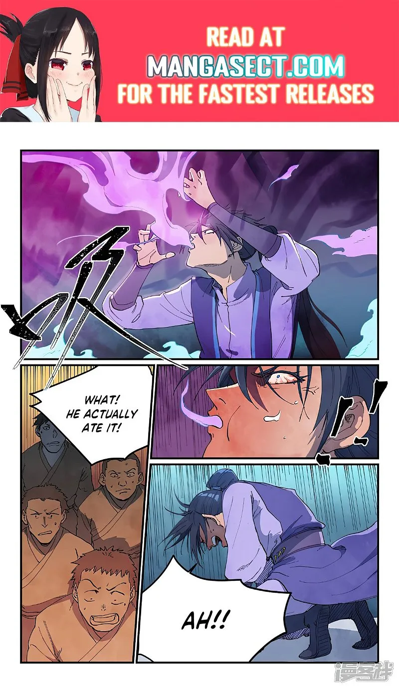 Read Star Martial God Technique Manga Online