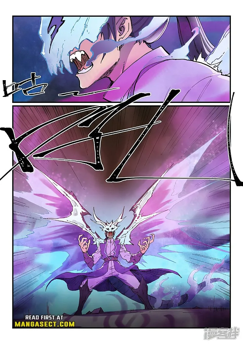 Read Star Martial God Technique Manga Online