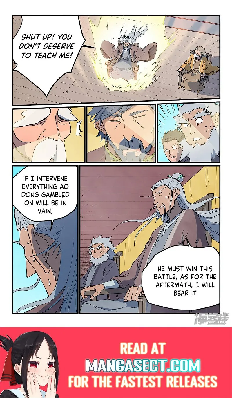 Read Star Martial God Technique Manga Online