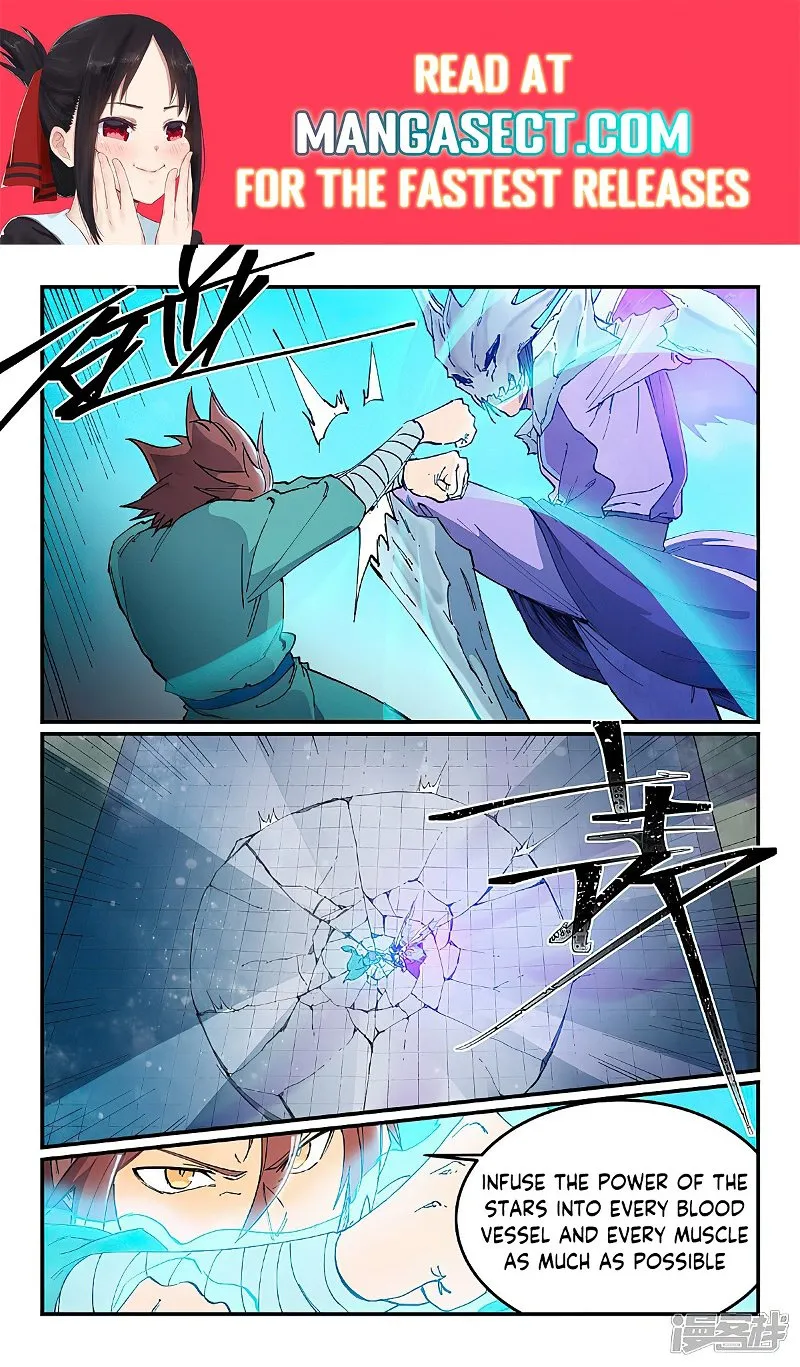 Read Star Martial God Technique Manga Online