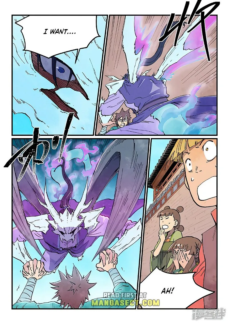 Read Star Martial God Technique Manga Online