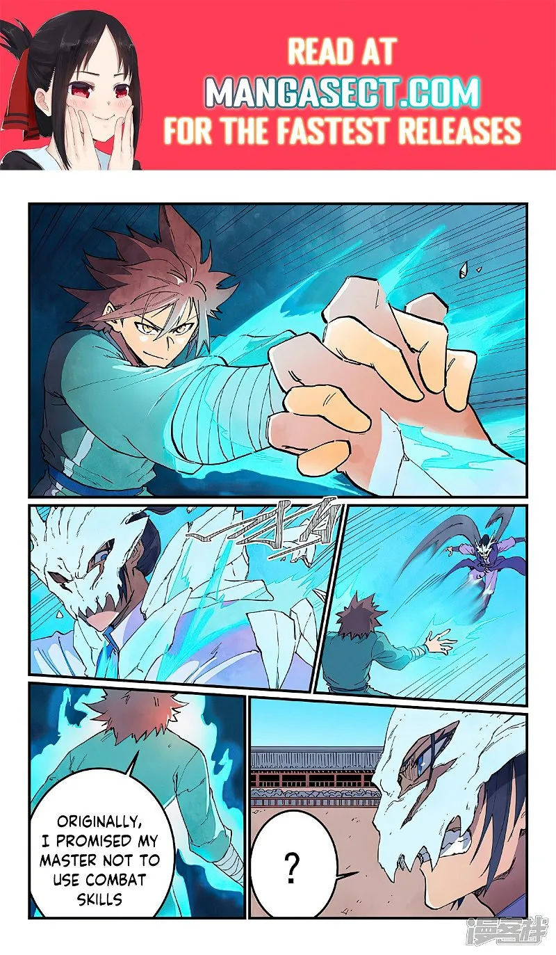 Read Star Martial God Technique Manga Online