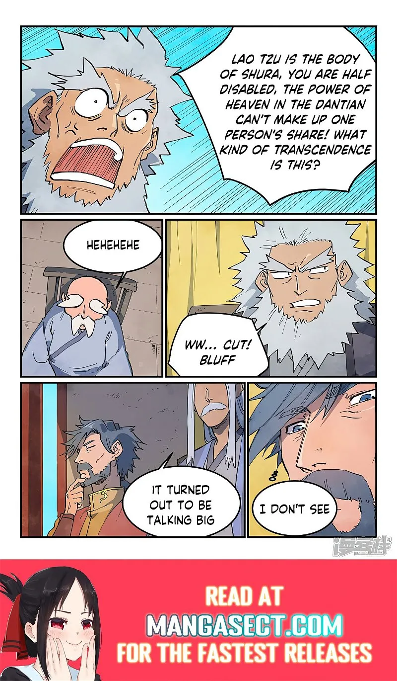 Read Star Martial God Technique Manga Online