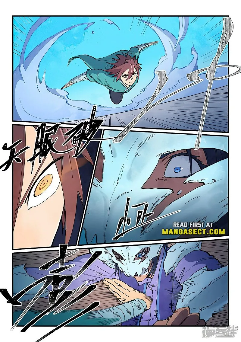 Read Star Martial God Technique Manga Online