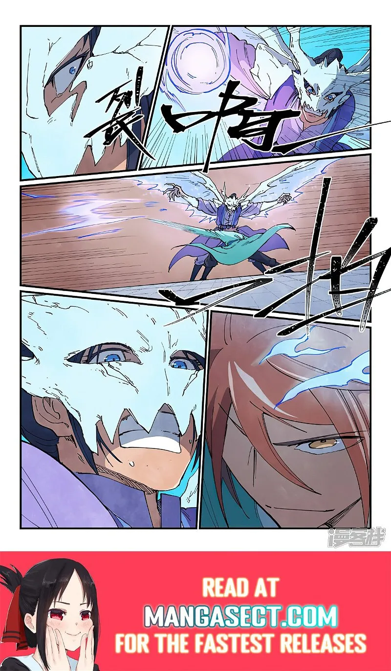 Read Star Martial God Technique Manga Online