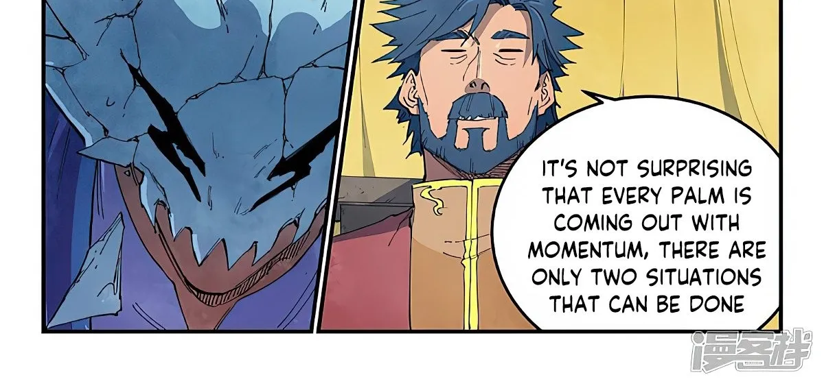 Read Star Martial God Technique Manga Online