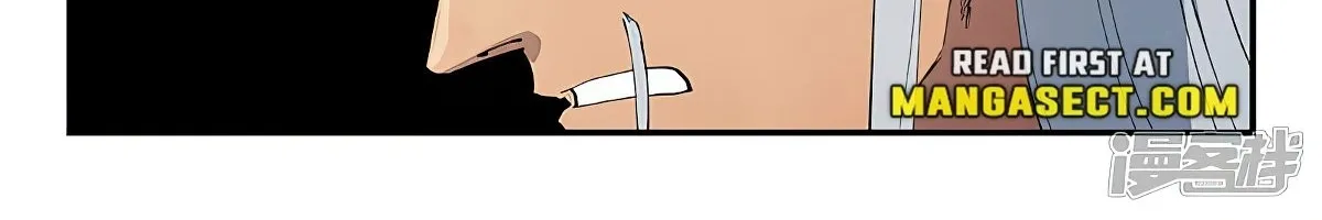 Read Star Martial God Technique Manga Online