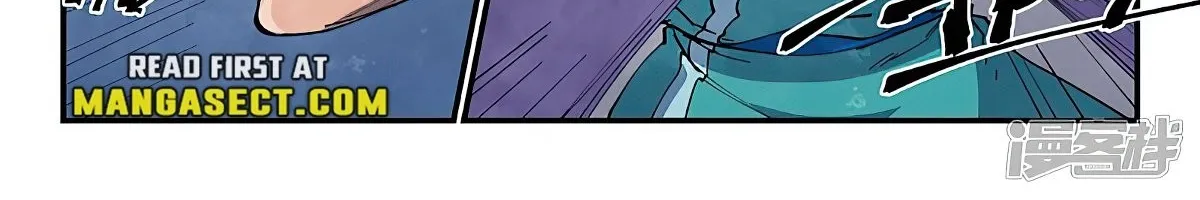 Read Star Martial God Technique Manga Online