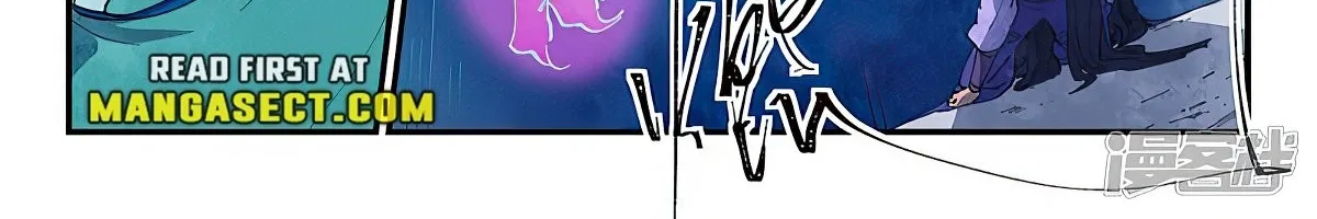 Read Star Martial God Technique Manga Online