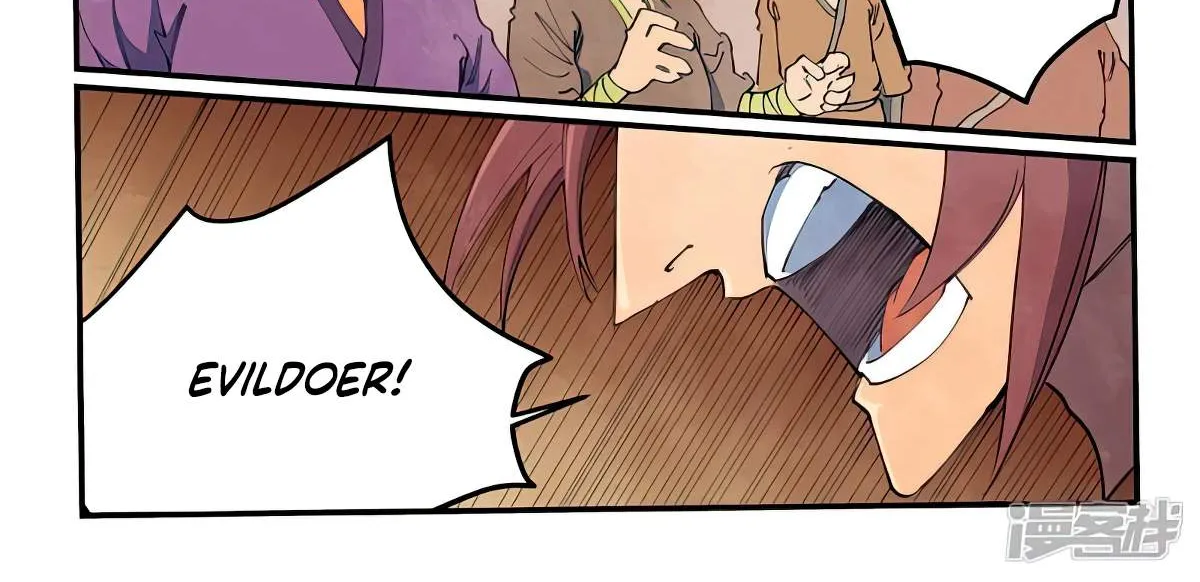 Read Star Martial God Technique Manga Online