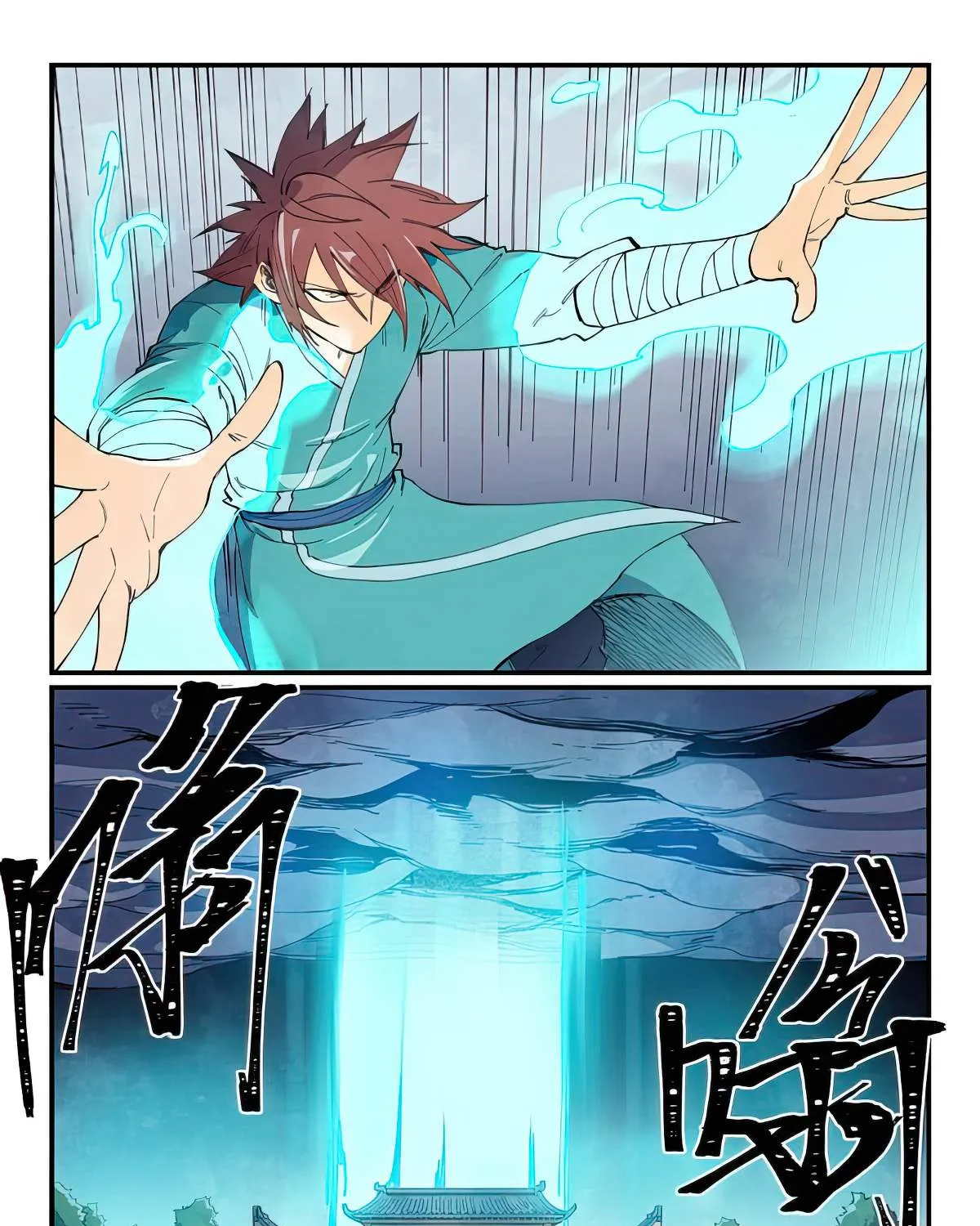 Read Star Martial God Technique Manga Online