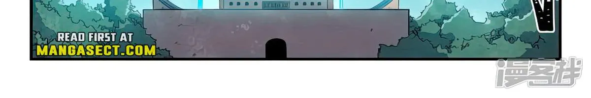 Read Star Martial God Technique Manga Online