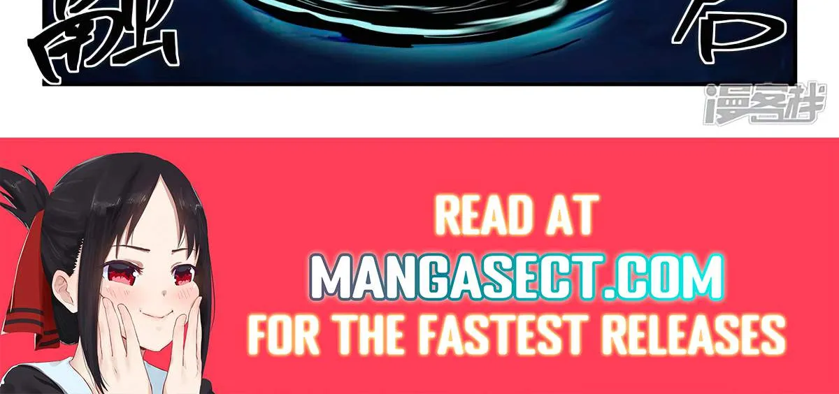 Read Star Martial God Technique Manga Online