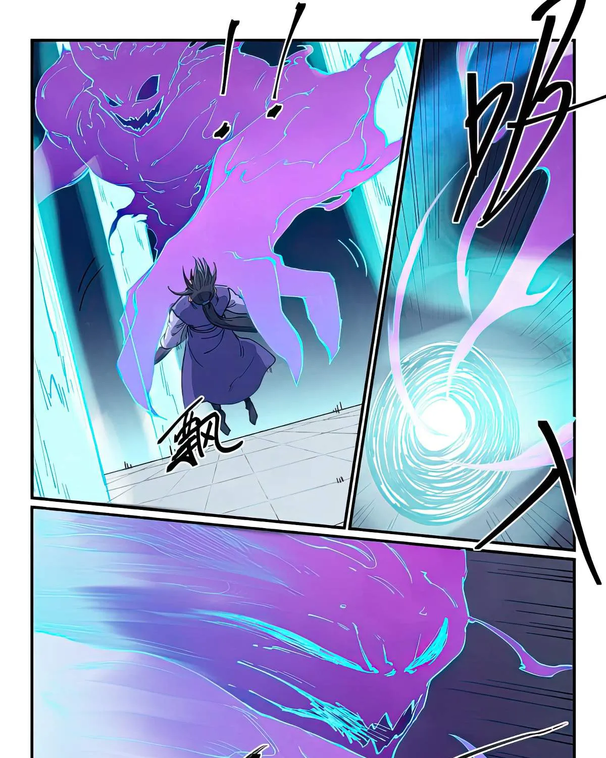 Read Star Martial God Technique Manga Online