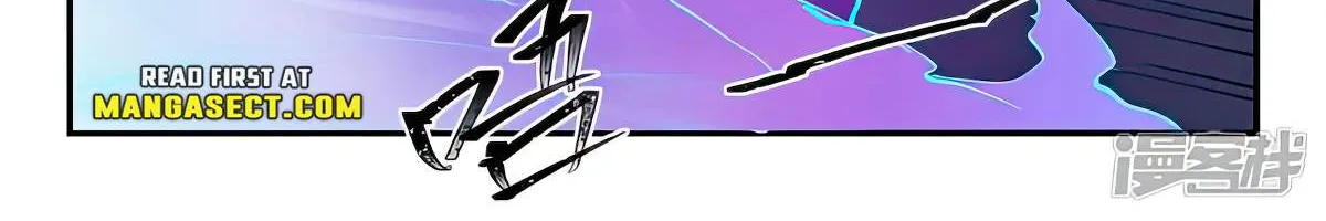 Read Star Martial God Technique Manga Online