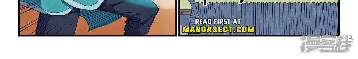 Read Star Martial God Technique Manga Online