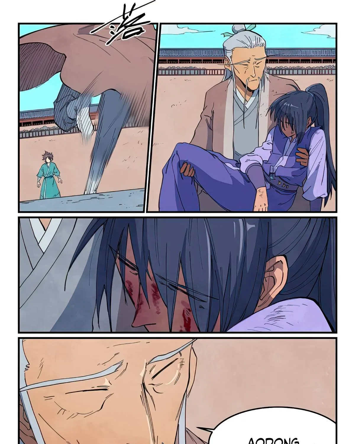 Read Star Martial God Technique Manga Online