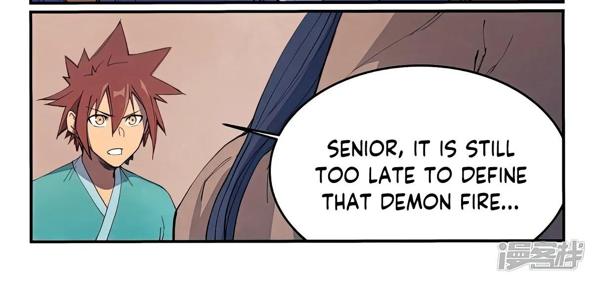 Read Star Martial God Technique Manga Online