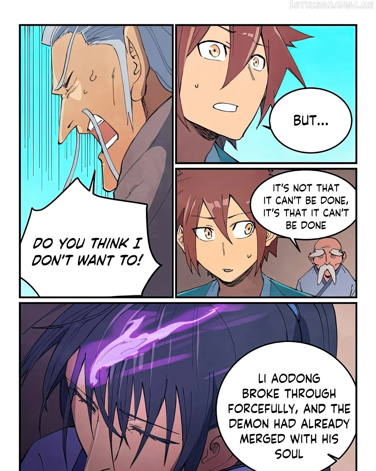 Read Star Martial God Technique Manga Online