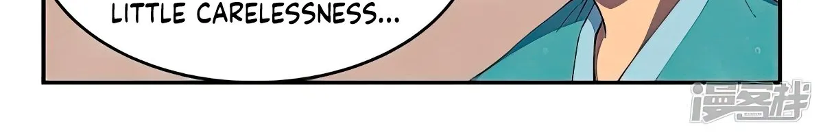 Read Star Martial God Technique Manga Online