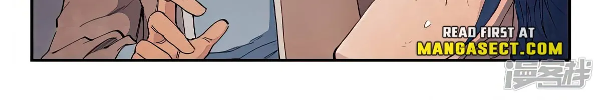 Read Star Martial God Technique Manga Online