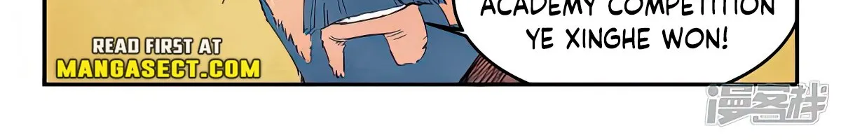 Read Star Martial God Technique Manga Online