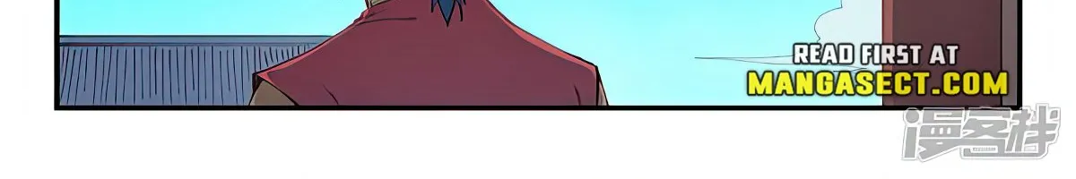 Read Star Martial God Technique Manga Online