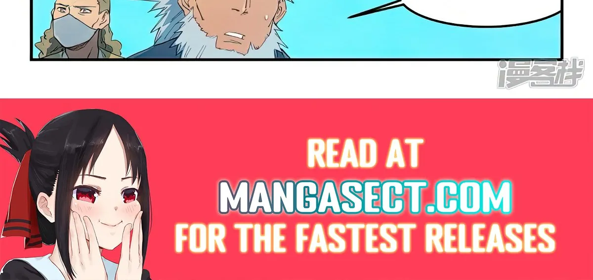 Read Star Martial God Technique Manga Online