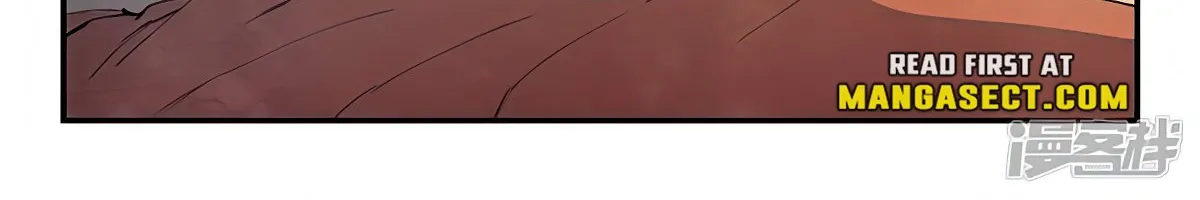 Read Star Martial God Technique Manga Online