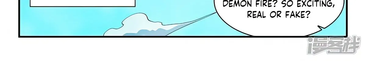 Read Star Martial God Technique Manga Online