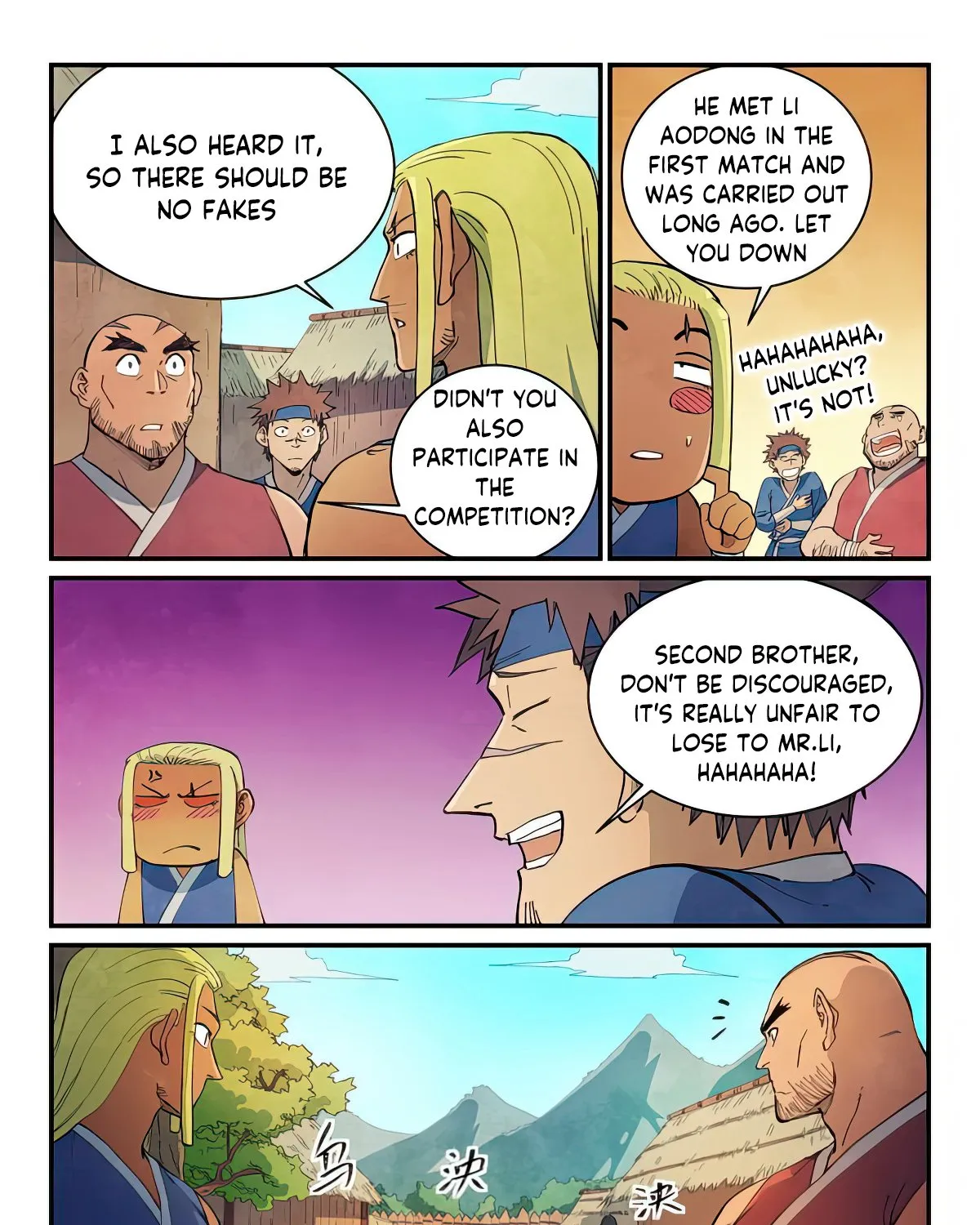 Read Star Martial God Technique Manga Online