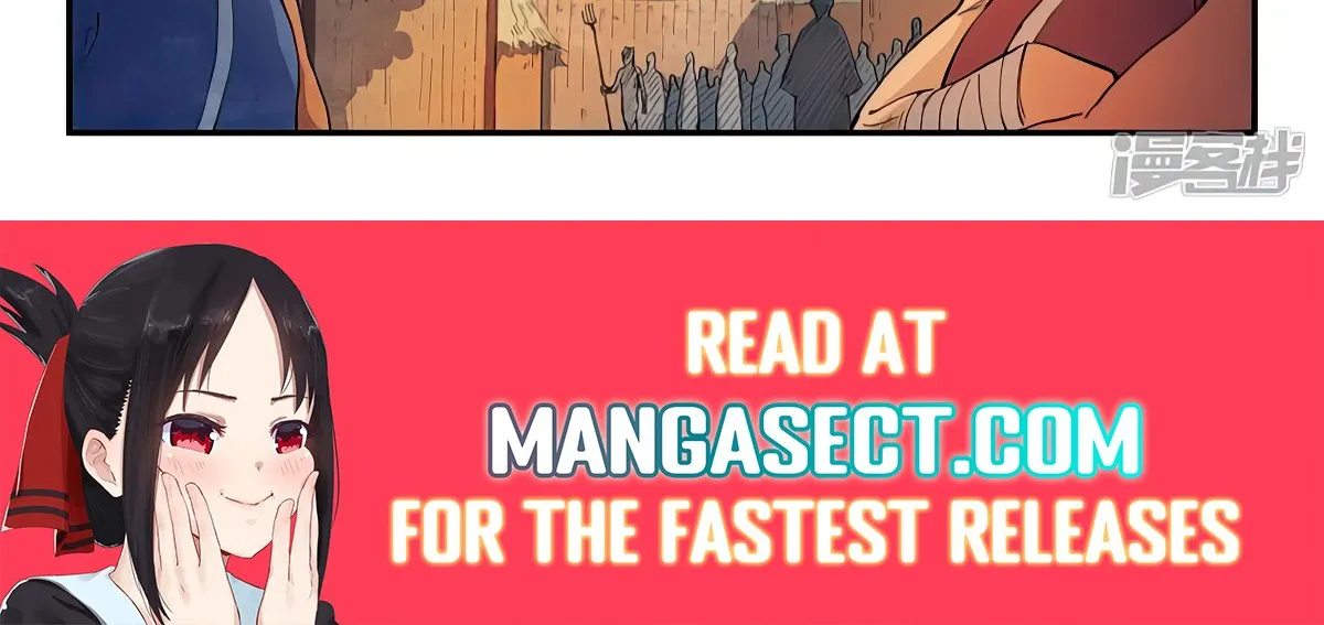 Read Star Martial God Technique Manga Online