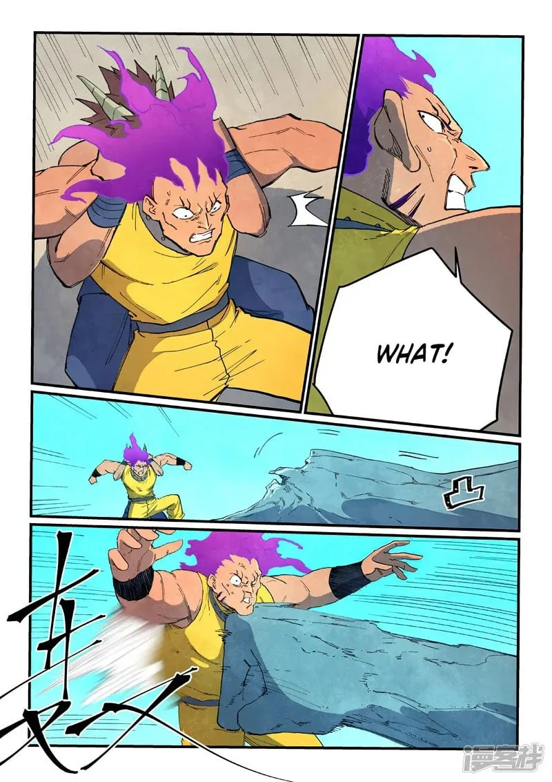 Read Star Martial God Technique Manga Online