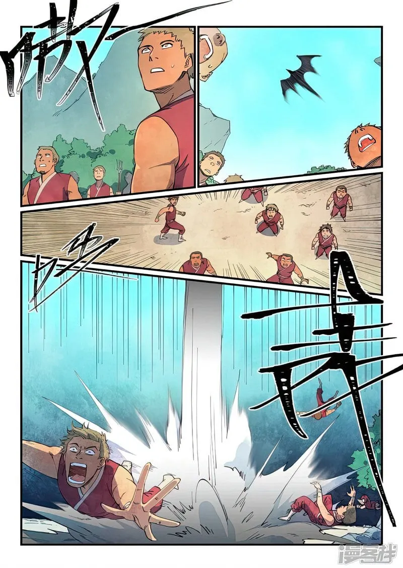 Read Star Martial God Technique Manga Online