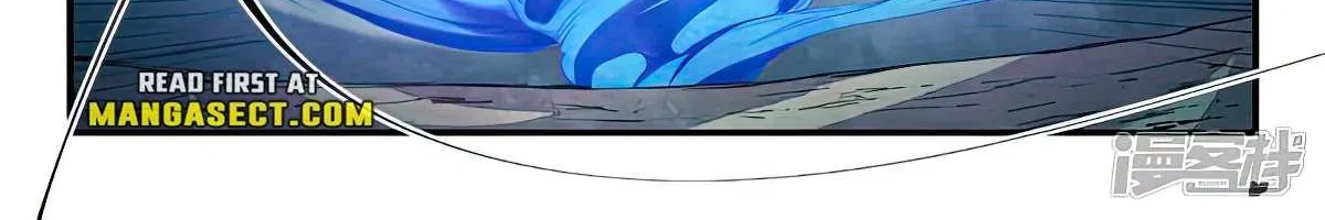 Read Star Martial God Technique Manga Online