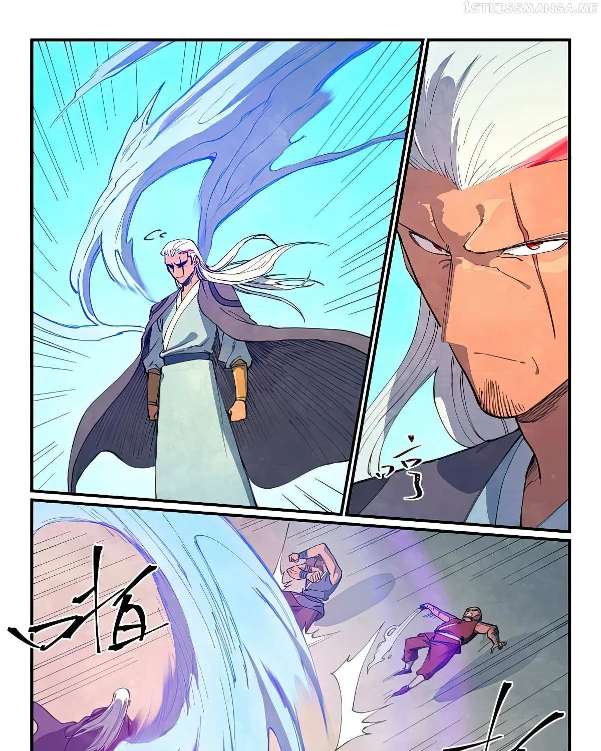 Read Star Martial God Technique Manga Online