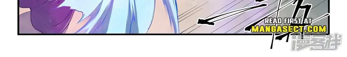 Read Star Martial God Technique Manga Online