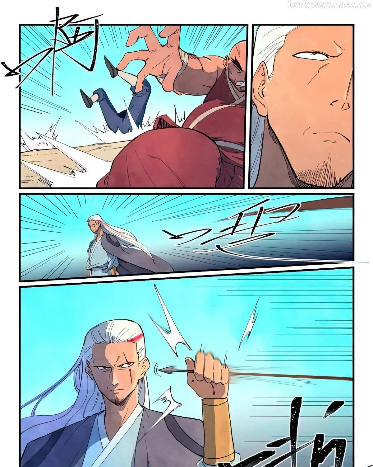 Read Star Martial God Technique Manga Online