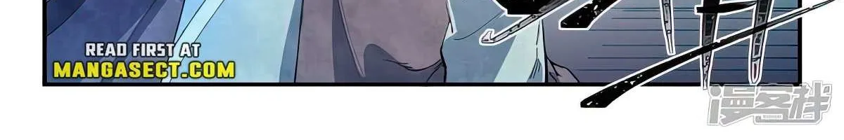 Read Star Martial God Technique Manga Online